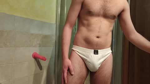 sweethornystud online show from January 2, 2:35 pm