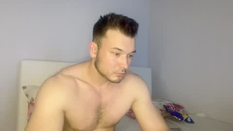 swordmansoul online show from January 27, 12:48 pm