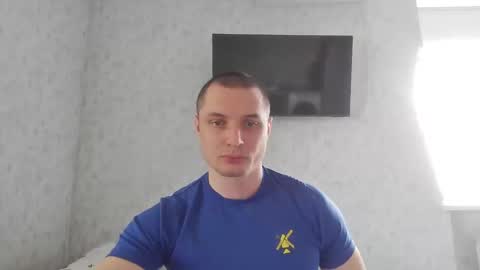 Den online show from May 27, 6:54 am