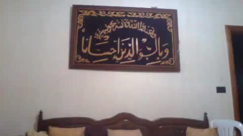 Snapshot of tahtouhafakroune12 chatting on February 1, 3:50 pm tahtouhafakroune12 online show from February 1, 3:50 pm