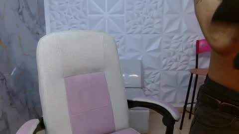 Flavor online show from July 25, 2:14 pm