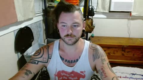 thequantumcertainty online show from July 20, 5:57 am