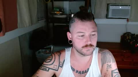 thequantumcertainty online show from July 27, 6:09 am