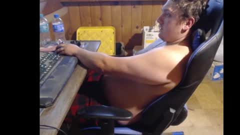 Snapshot of therealbigcheese0695 chatting on September 10, 9:13 pm therealbigcheese0695 online show from September 10, 9:13 pm