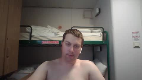 Atlantic online show from July 3, 12:22 pm