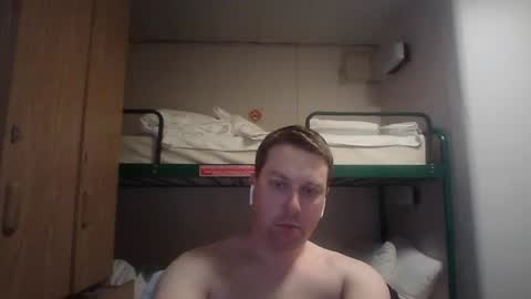 Atlantic online show from July 1, 6:08 pm