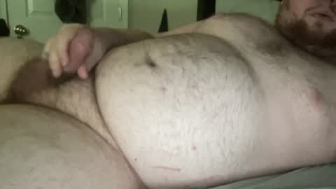 Cub online show from June 12, 5:11 pm