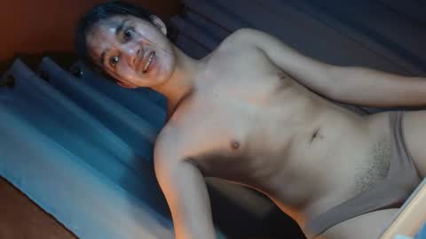 Goddess Mira online show from February 23, 11:50 pm