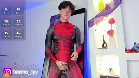 Snapshot of twink_teemo chatting on October 23, 10:13 pm twink_teemo online show from October 23, 10:13 pm
