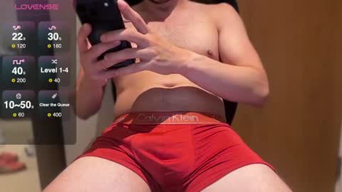 ukboi3 online show from July 17, 9:54 pm