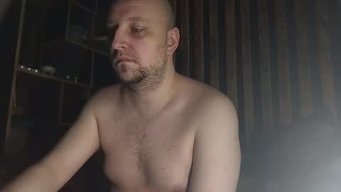 Richard online show from July 17, 11:28 am