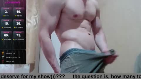 Snapshot of wayne6258 chatting on September 19, 2:50 pm SexyMan online show from September 19, 2:50 pm