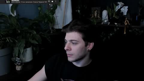 Gus online show from March 2, 8:38 pm