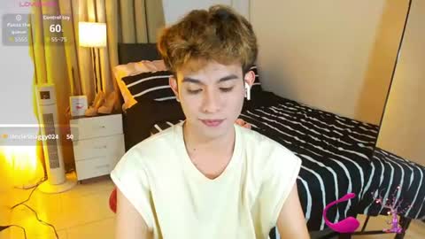Arvie Rubio online show from July 28, 6:20 pm