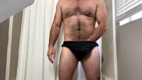 Snapshot of wildtravelers chatting on December 19, 8:34 pm wildtravelers online show from December 19, 8:34 pm