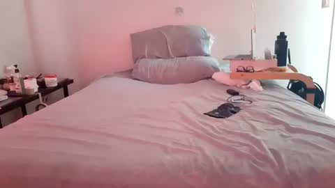 Cuteipie online show from March 1, 5:56 pm