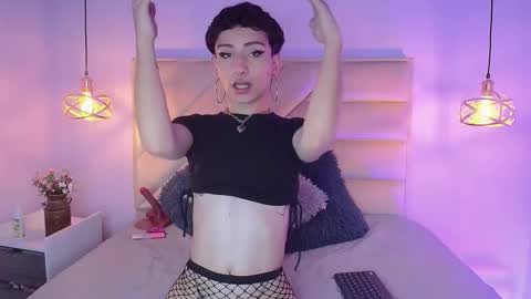 YANG online show from December 16, 1:29 pm