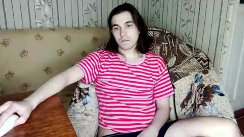Sven online show from July 5, 5:47 am