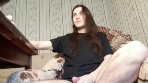 Sven online show from July 25, 6:54 am