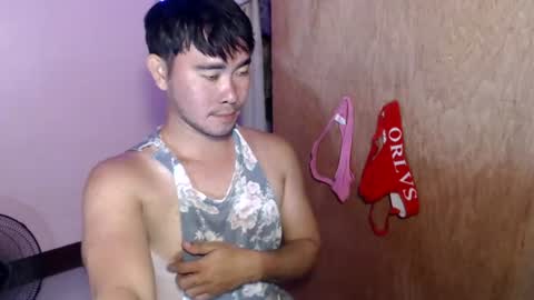 your_asian_cupid online show from July 26, 11:44 pm