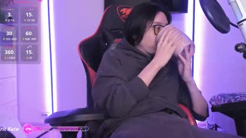 Han   online show from December 20, 4:41 am