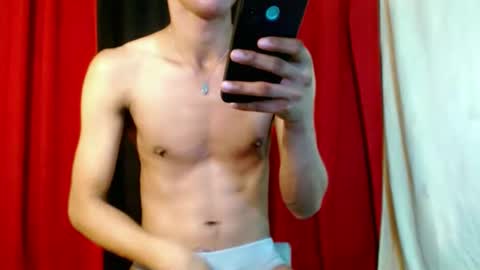 Snapshot of yourdreamboyx chatting on January 9, 7:50 pm Rence online show from January 9, 7:50 pm