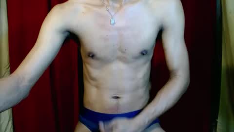 Snapshot of yourdreamboyx chatting on January 2, 5:14 am Rence online show from January 2, 5:14 am