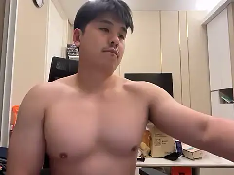 asianBtm11 online show from March 7, 7:00 pm