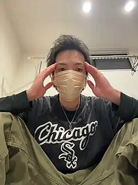 Shohei erokukan online show from February 5, 1:40 pm