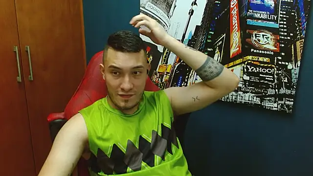 Snapshot of Airon_Blade chatting on December 18, 11:08 pm Airon Blade online show from December 18, 11:08 pm