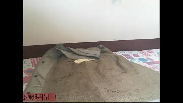 triangle0623 online show from December 16, 7:04 am