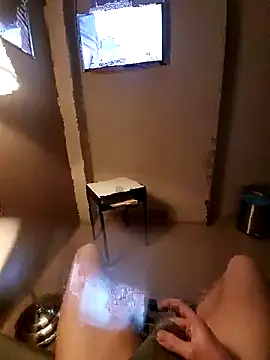 chub09 online show from December 20, 7:15 am