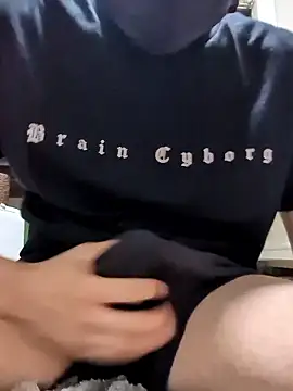 NAMEINU-ICE online show from October 27, 12:13 am