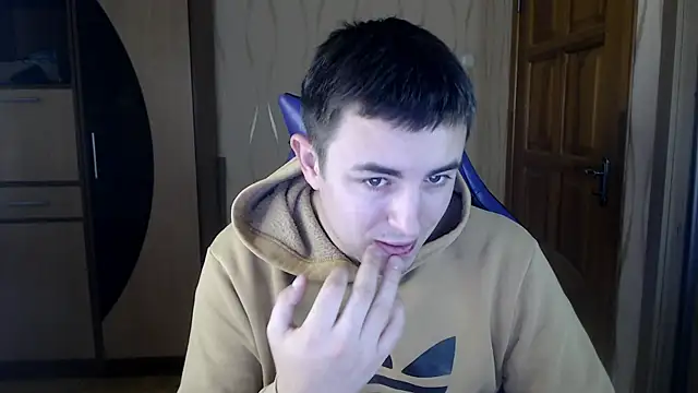 Snapshot of bigmark033 chatting on September 26, 9:07 am bigmark033 online show from September 26, 9:07 am