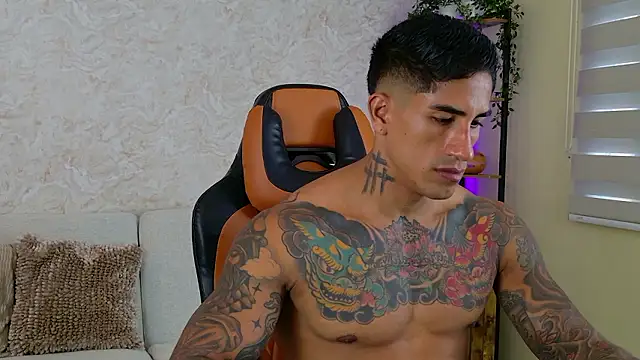 AdanReilly online show from December 5, 10:01 pm