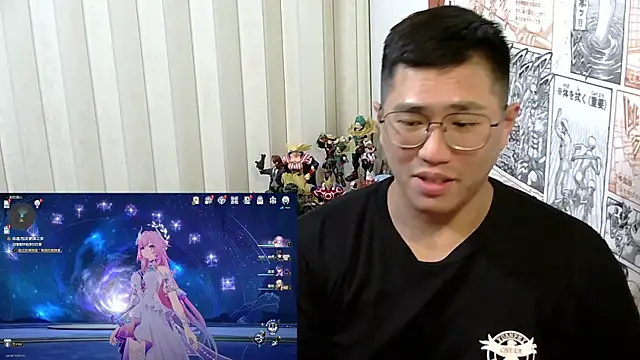 tfx954 online show from March 9, 4:23 pm