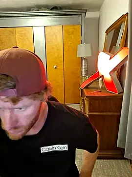 Suspicious1738 online show from July 31, 2:22 am