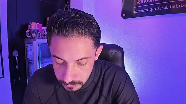 Erick Wall online show from June 1, 8:31 pm