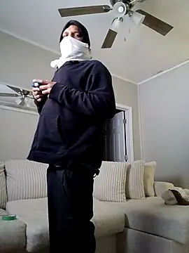 Ricardosuavee6 online show from December 4, 7:26 am