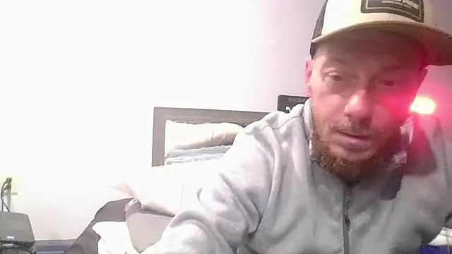 deepinnnnn online show from January 19, 4:15 am