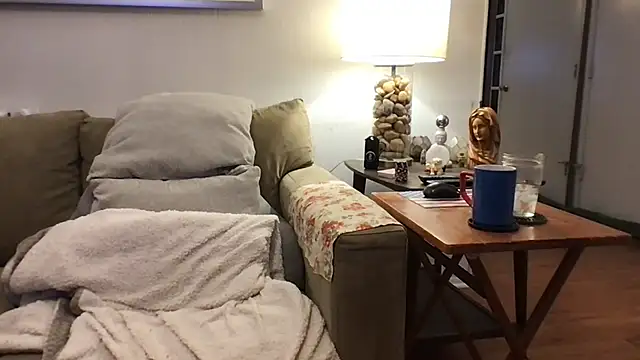 Rock Pierce online show from November 28, 2:59 am