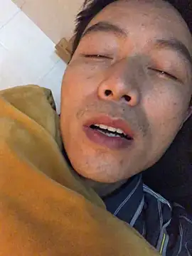 xhqds online show from February 9, 2:50 pm