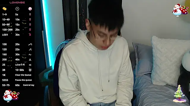 Naim  cruise online show from December 2, 10:43 pm