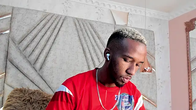 JamesParck online show from December 12, 11:40 am