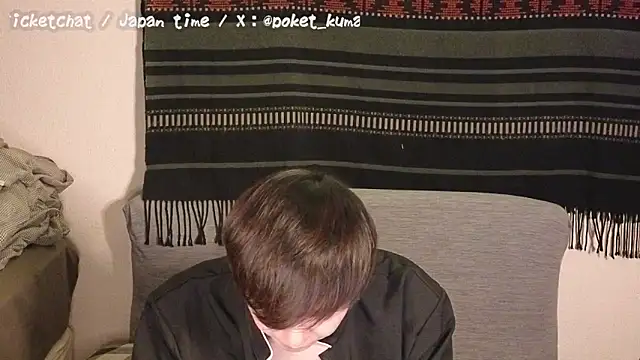 poketkuma online show from January 14, 4:40 pm