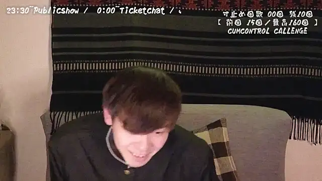 poketkuma online show from December 14, 2:31 pm