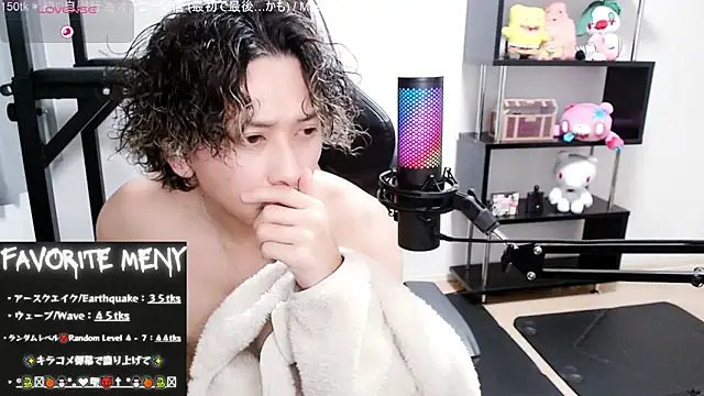 Snapshot of Shizukuu chatting on February 27, 12:02 pm Shizukuu online show from February 27, 12:02 pm