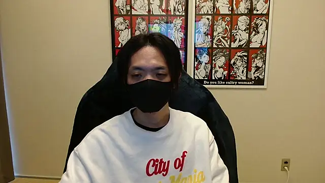 cho aniki online show from January 13, 12:48 am