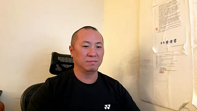 chih515 online show from April 23, 12:26 am