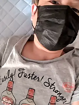 Snapshot of Osikokusama chatting on October 22, 11:08 pm Osikokusama online show from October 22, 11:08 pm